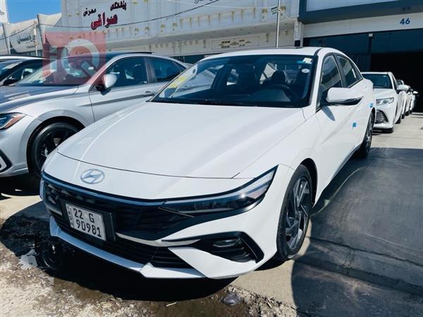 هیوندای ئەلەنترا 2024  بۆ فرۆشتن لە عێراق - هەولێر